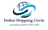 Dubai Shipping Circle